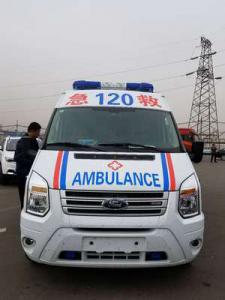 黔西市跨省长途